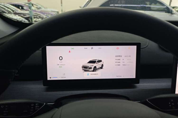 Used Chery Tiggo 8 PLUS 2025 290TGDI DCT Luxury 5-Seater Instrument Cluster