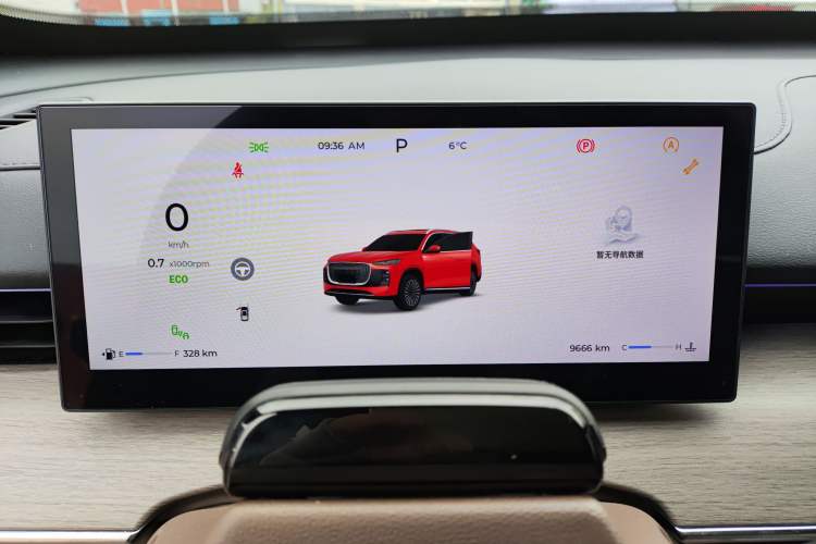 Used Chery Tiggo 8 PLUS 2025 290TGDI DCT Prestige 5-Seater Instrument Cluster