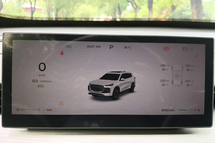 Used Chery Tiggo 8 PLUS 2025 290TGDI DCT Comfort Edition 5 Seats Instrument Cluster