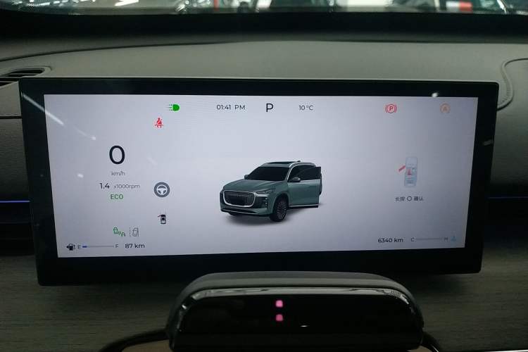 Used Chery Tiggo 8 PLUS 2025 290TGDI DCT Prestige 5-Seater Instrument Cluster