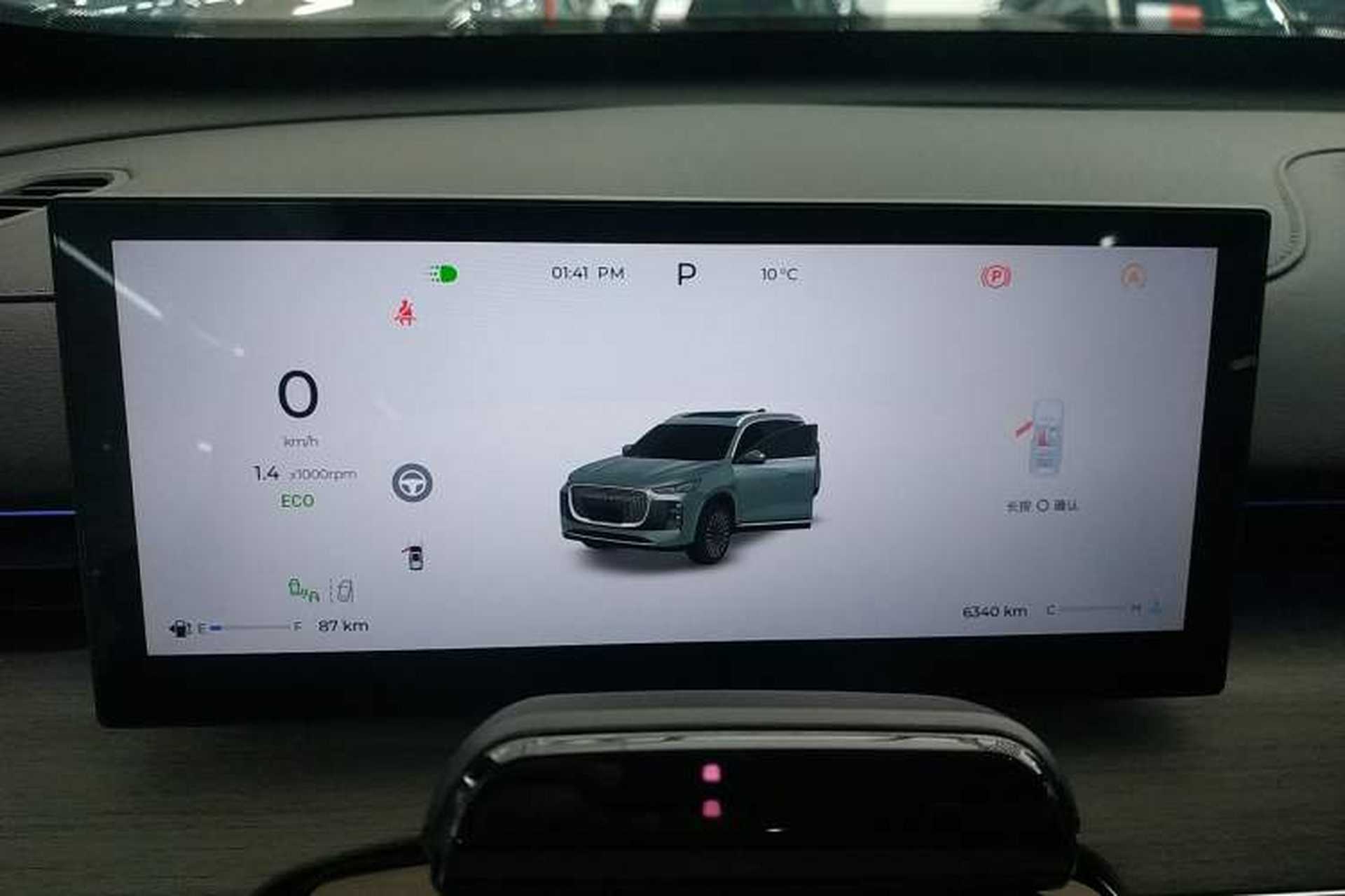 Used Chery Tiggo 8 PLUS 2025 290TGDI DCT Prestige 5-Seater Instrument Cluster