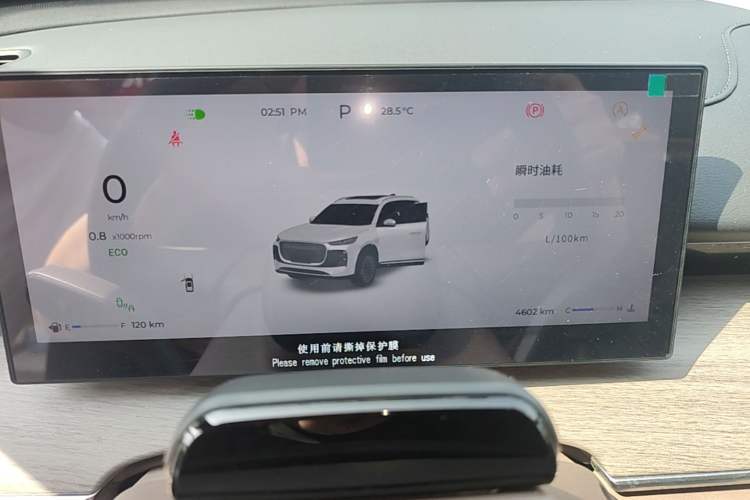 Used Chery Tiggo 8 PLUS 2025 290TGDI DCT Prestige 5-Seater Instrument Cluster