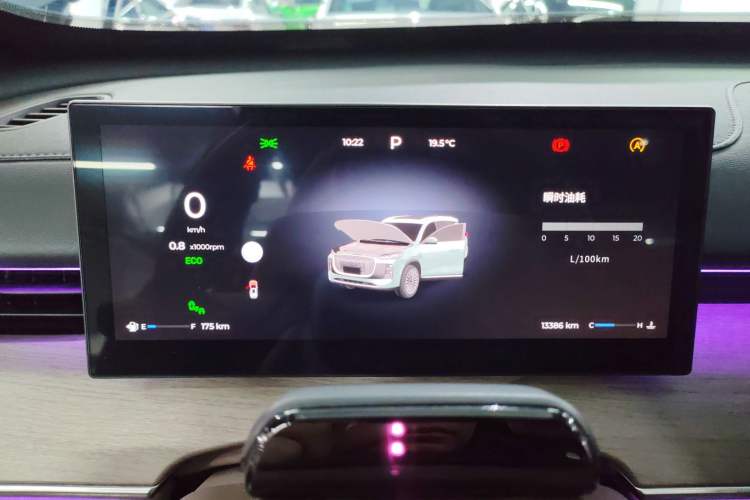 Used Chery Tiggo 8 PLUS 2025 290TGDI DCT Prestige 5-Seater Instrument Cluster