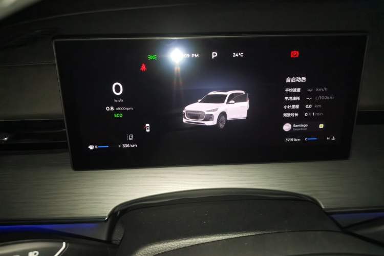 Used Chery Tiggo 8 PLUS 2025 290TGDI DCT Luxury 5-Seater Instrument Cluster