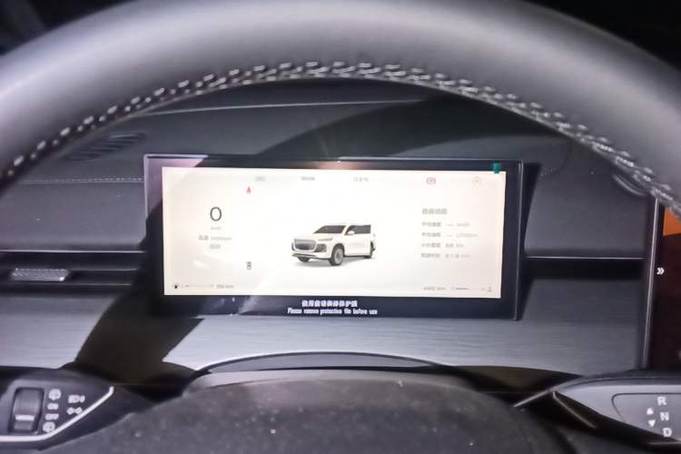 Used Chery Tiggo 8 PLUS 2025 290TGDI DCT Comfort Edition 5 Seats Instrument Cluster