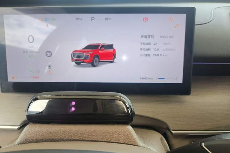 Used Chery Tiggo 8 PLUS 2025 290TGDI DCT Prestige 5-Seater Instrument Cluster