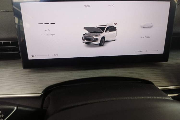 Used Chery Tiggo 8 PLUS 2025 290TGDI DCT Luxury 5-Seater Instrument Cluster