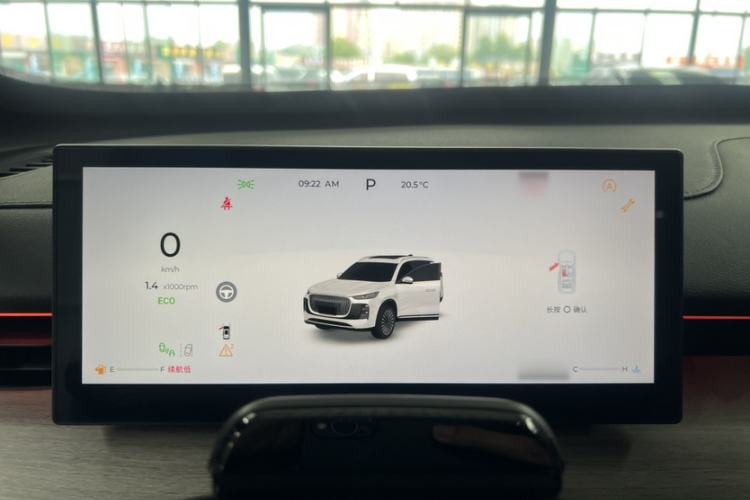 Used Chery Tiggo 8 PLUS 2025 290TGDI DCT Prestige 5-Seater Instrument Cluster