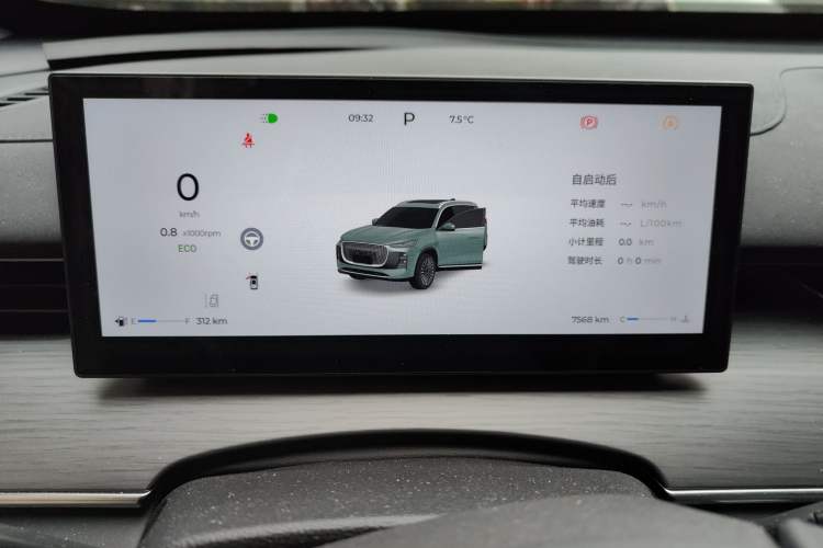 Used Chery Tiggo 8 PLUS 2025 290TGDI DCT Luxury 5-Seater Instrument Cluster