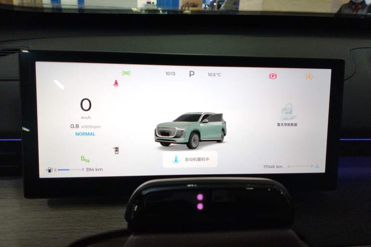 Used Chery Tiggo 8 PLUS 2025 290TGDI DCT Prestige 5-Seater Instrument Cluster