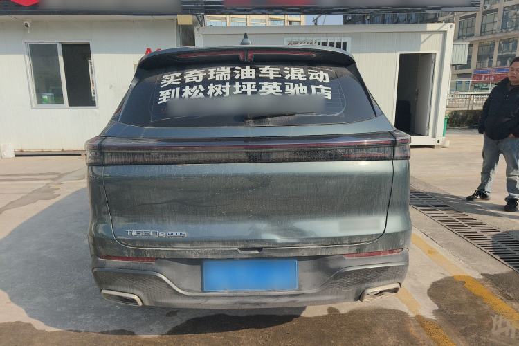 Used Chery Tiggo 8 PLUS 2025 290TGDI DCT Prestige 5-Seater Rear