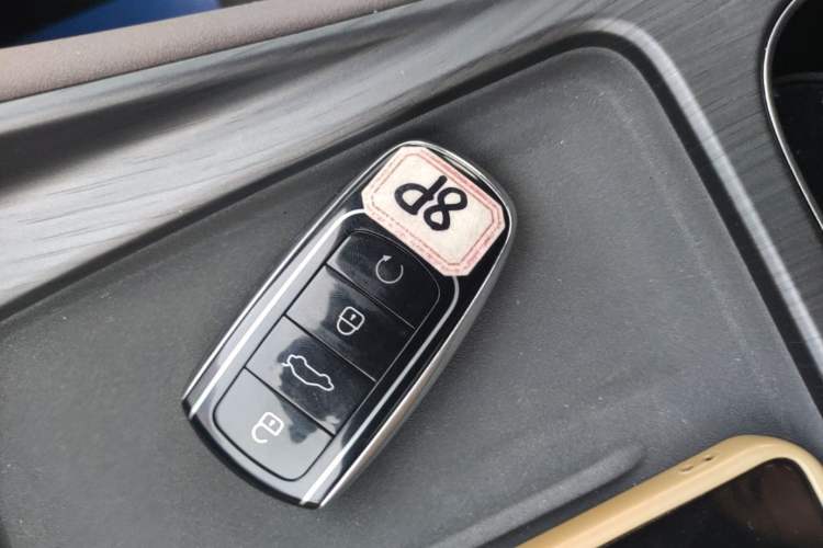 Used Chery Tiggo 8 PLUS 2025 290TGDI DCT Prestige 5-Seater Vehicle Key