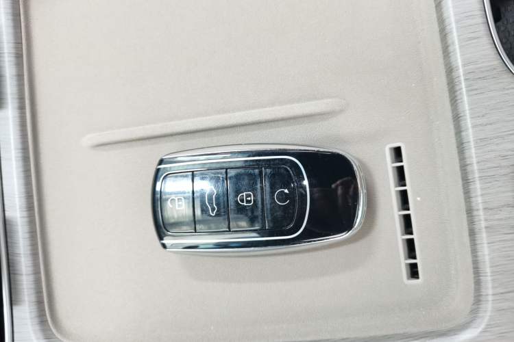Used Chery Tiggo 8 PLUS 2025 290TGDI DCT Prestige 5-Seater Vehicle Key