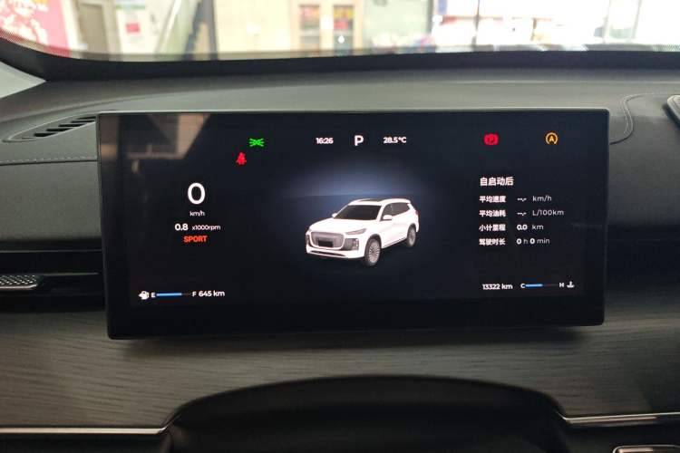 Used Chery Tiggo 8 PLUS 2025 290TGDI DCT Luxury 5-Seater Instrument Cluster