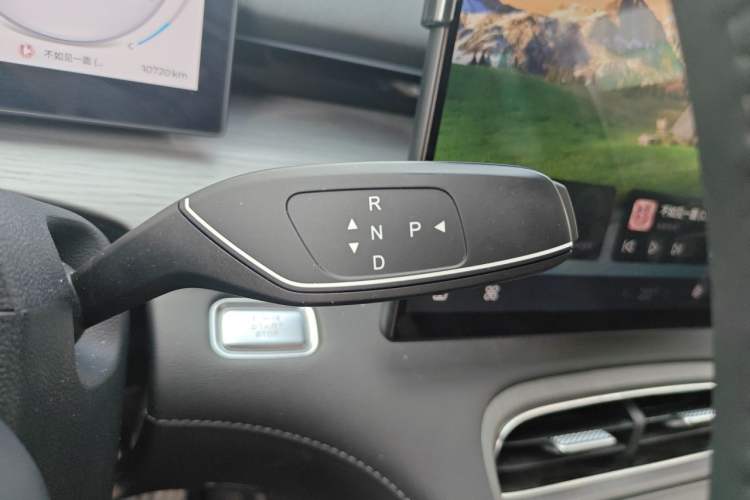 Used Chery Tiggo 8 PLUS 2025 290TGDI DCT Luxury 5-Seater Gear Lever