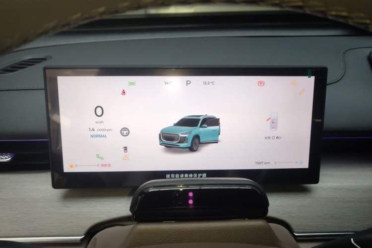 Used Chery Tiggo 8 PLUS 2025 290TGDI DCT Prestige 5-Seater Instrument Cluster