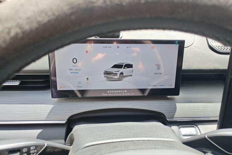Used Chery Tiggo 8 PLUS 2025 290TGDI DCT Luxury 5-Seater Instrument Cluster