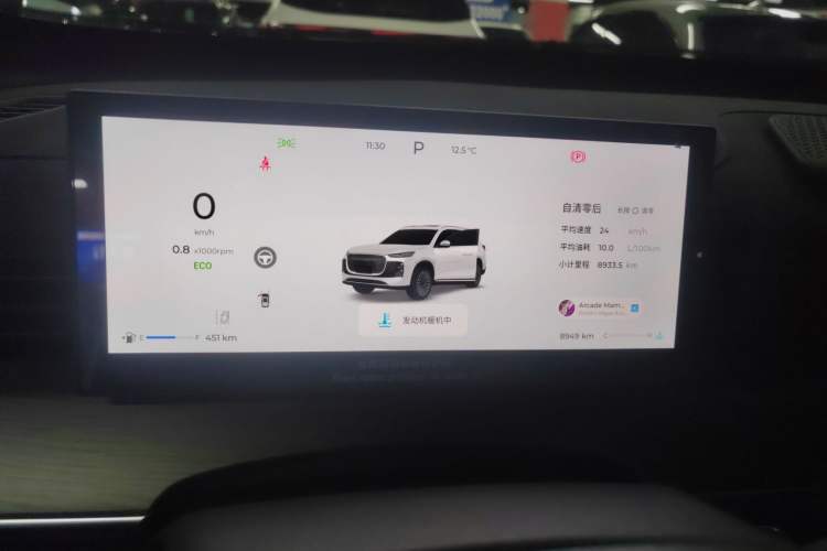 Used Chery Tiggo 8 PLUS 2025 290TGDI DCT Luxury 5-Seater Instrument Cluster