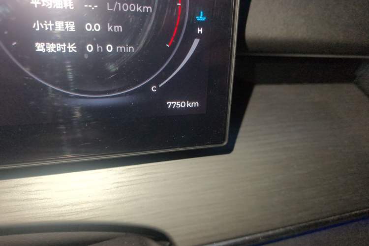 Used Chery Tiggo 8 PLUS 2025 290TGDI DCT Luxury 5-Seater Odometer Close Up