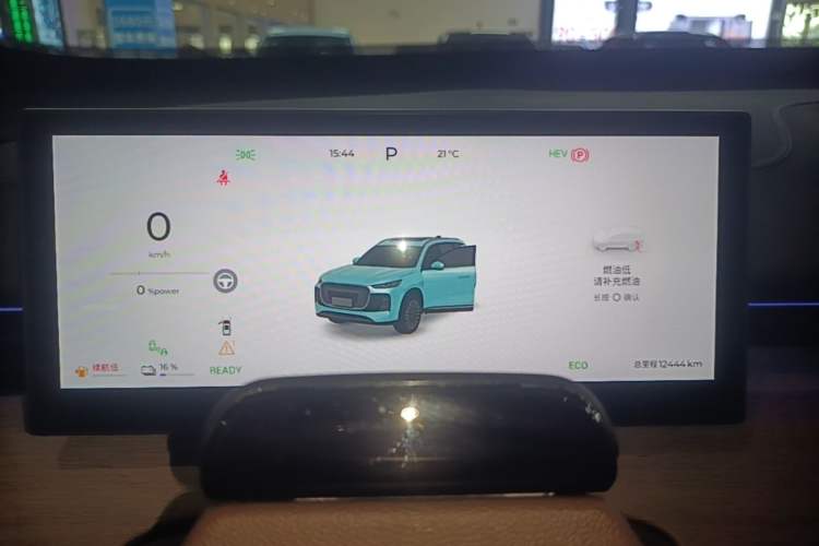 Used Chery Tiggo 8 PLUS C-DM 2025 1.5T 116 km Prestige Version 5 Seats Instrument Cluster
