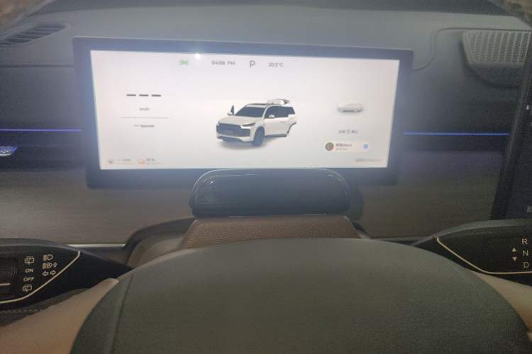 Used Chery Tiggo 8 PLUS C-DM 2025 1.5T 116 km Prestige Version 5 Seats Instrument Cluster