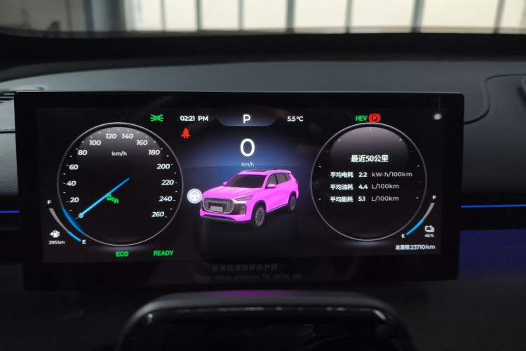 Used Chery Tiggo 8 PLUS C-DM 2025 1.5T 116 km Prestige Version 5 Seats Instrument Cluster