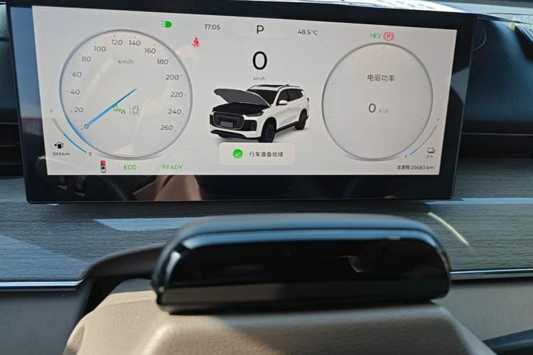 Used Chery Tiggo 8 PLUS C-DM 2025 1.5T 116 km Prestige 7-Seater Instrument Cluster