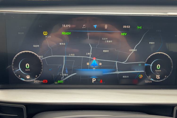 Used Chery Tiggo 8 PLUS Kunpeng e+ 2022 PHEV 1.5T WindStyle e+ Instrument Cluster