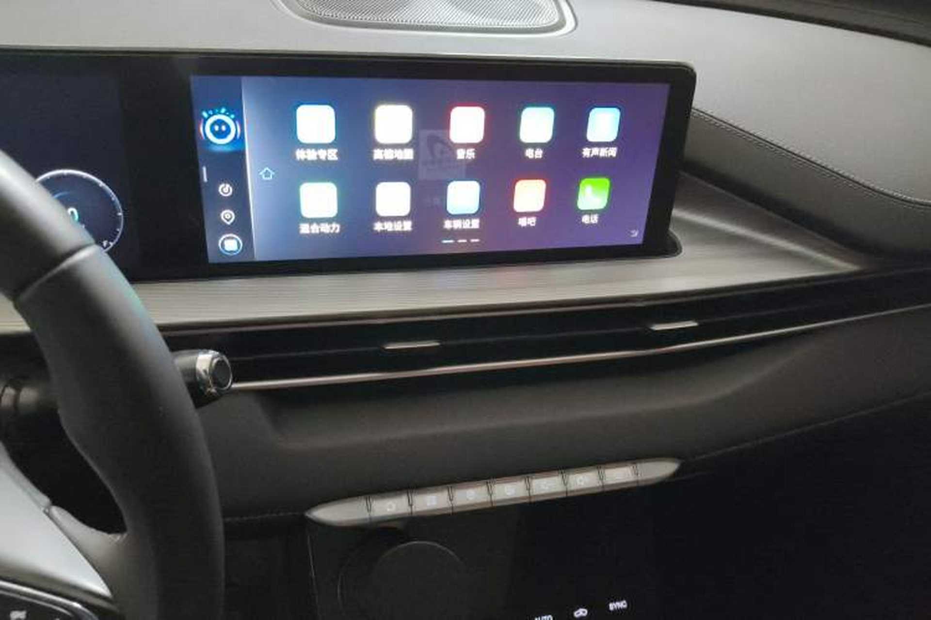Used Chery Tiggo 8 PLUS Kunpeng e+ 2022 PHEV 1.5T Comfort e+ Audio And AC Panel