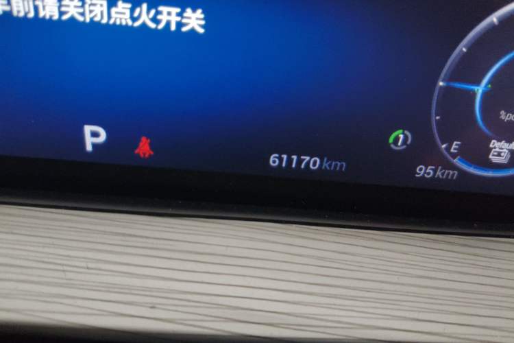 Used Chery Tiggo 8 PLUS Kunpeng e+ 2022 PHEV 1.5T Comfort e+ Odometer Close Up