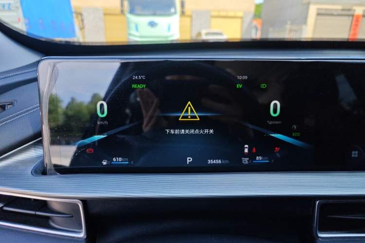 Used Chery Tiggo 8 PLUS Kunpeng e+ 2022 PHEV 1.5T WindStyle e+ Instrument Cluster