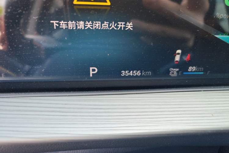Used Chery Tiggo 8 PLUS Kunpeng e+ 2022 PHEV 1.5T WindStyle e+ Odometer Close Up