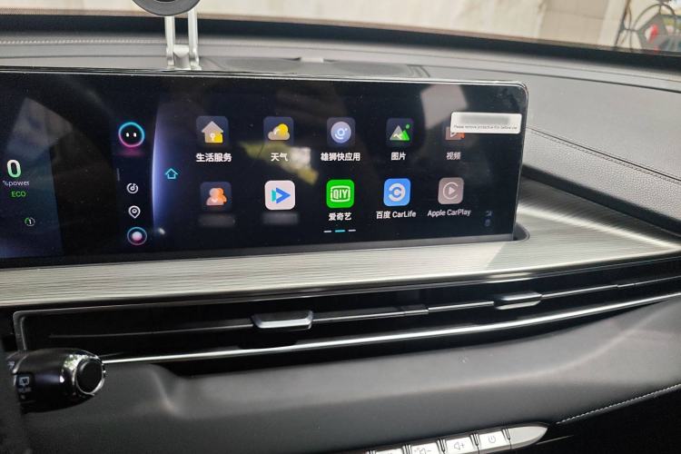 Used Chery Tiggo 8 PLUS Kunpeng e+ 2022 PHEV 1.5T WindStyle e+ Audio And AC Panel