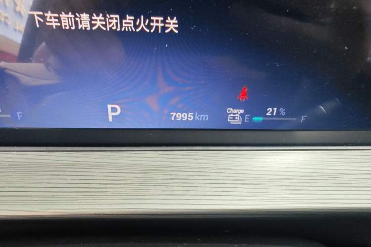 Used Chery Tiggo 8 PLUS Kunpeng e+ 2022 PHEV 1.5T WindStyle e+ Odometer Close Up