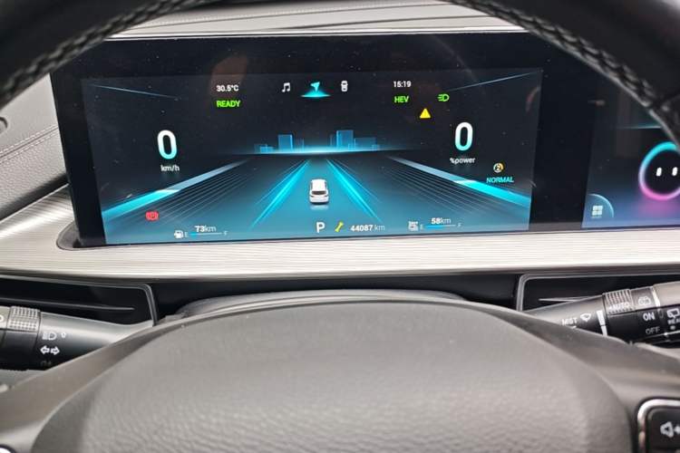 Used Chery Tiggo 8 PLUS Kunpeng e+ 2022 PHEV 1.5T WindStyle e+ Instrument Cluster