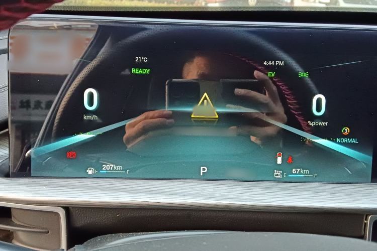 Used Chery Tiggo 8 PLUS Kunpeng e+ 2022 PHEV 1.5T Comfort e+ Instrument Cluster