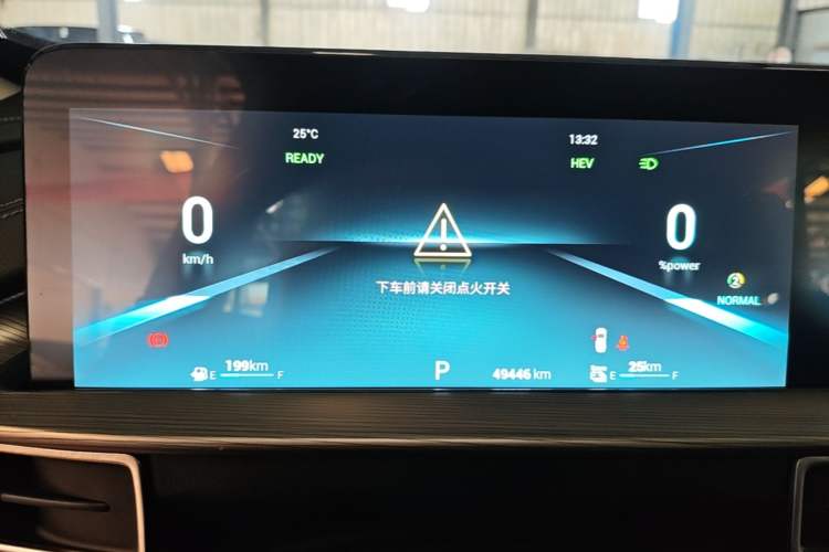 Used Chery Tiggo 8 PLUS Kunpeng e+ 2022 PHEV 1.5T WindStyle e+ Instrument Cluster