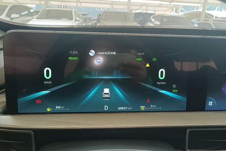 Used Chery Tiggo 8 PLUS Kunpeng e+ 2022 PHEV 1.5T WindStyle e+ Instrument Cluster