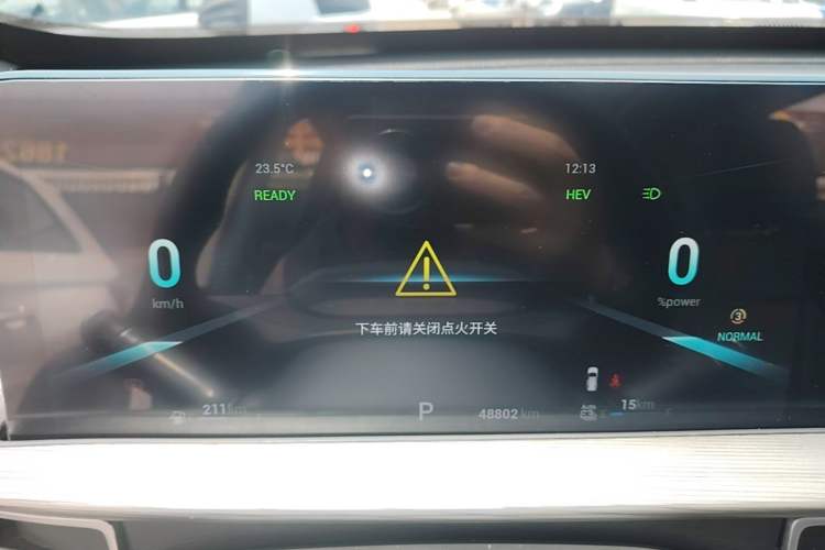 Used Chery Tiggo 8 PLUS Kunpeng e+ 2022 PHEV 1.5T WindStyle e+ Instrument Cluster