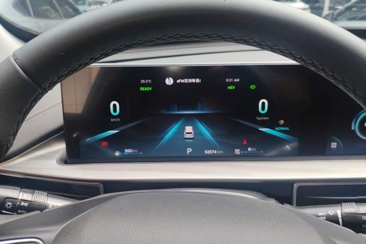 Used Chery Tiggo 8 PLUS Kunpeng e+ 2022 PHEV 1.5T Comfort e+ Instrument Cluster