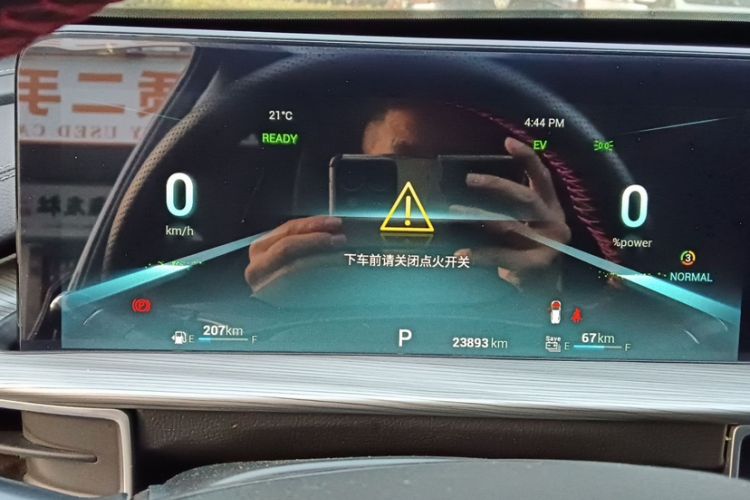 Used Chery Tiggo 8 PLUS Kunpeng e+ 2022 PHEV 1.5T Comfort e+ Odometer Close Up