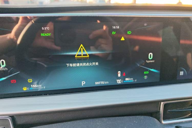 Used Chery Tiggo 8 PLUS Kunpeng e+ 2022 PHEV 1.5T Comfort e+ Odometer Close Up