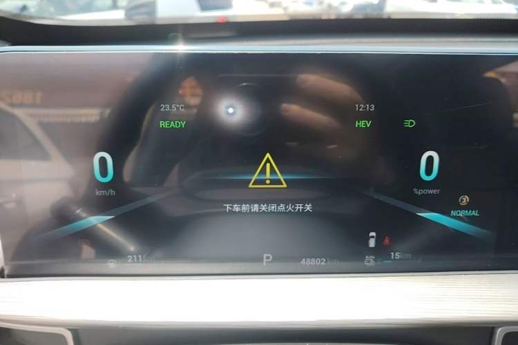 Used Chery Tiggo 8 PLUS Kunpeng e+ 2022 PHEV 1.5T WindStyle e+ Odometer Close Up