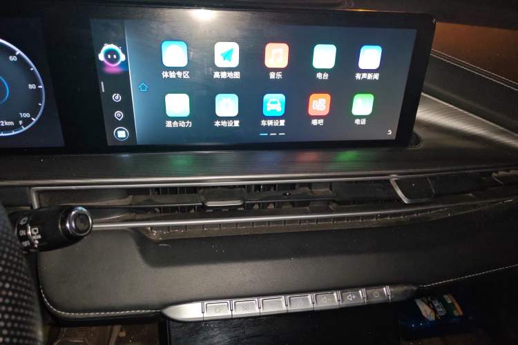 Used Chery Tiggo 8 PLUS Kunpeng e+ 2022 PHEV 1.5T WindStyle e+ Audio And AC Panel