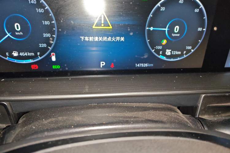 Used Chery Tiggo 8 PLUS Kunpeng e+ 2022 PHEV 1.5T WindStyle e+ Odometer Close Up