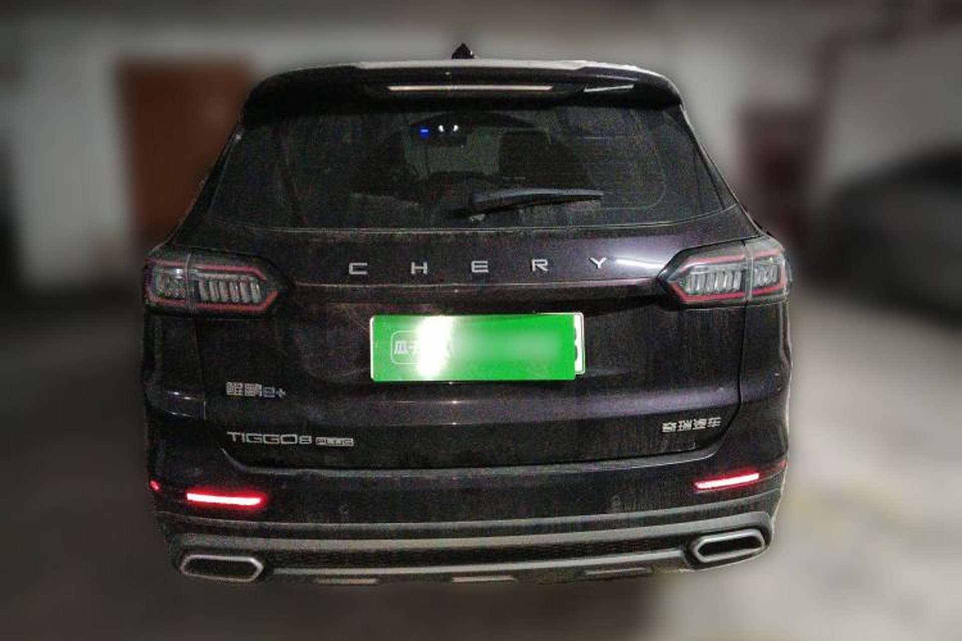 Used Chery Tiggo 8 PLUS Kunpeng e+ 2022 PHEV 1.5T WindStyle e+ Rear