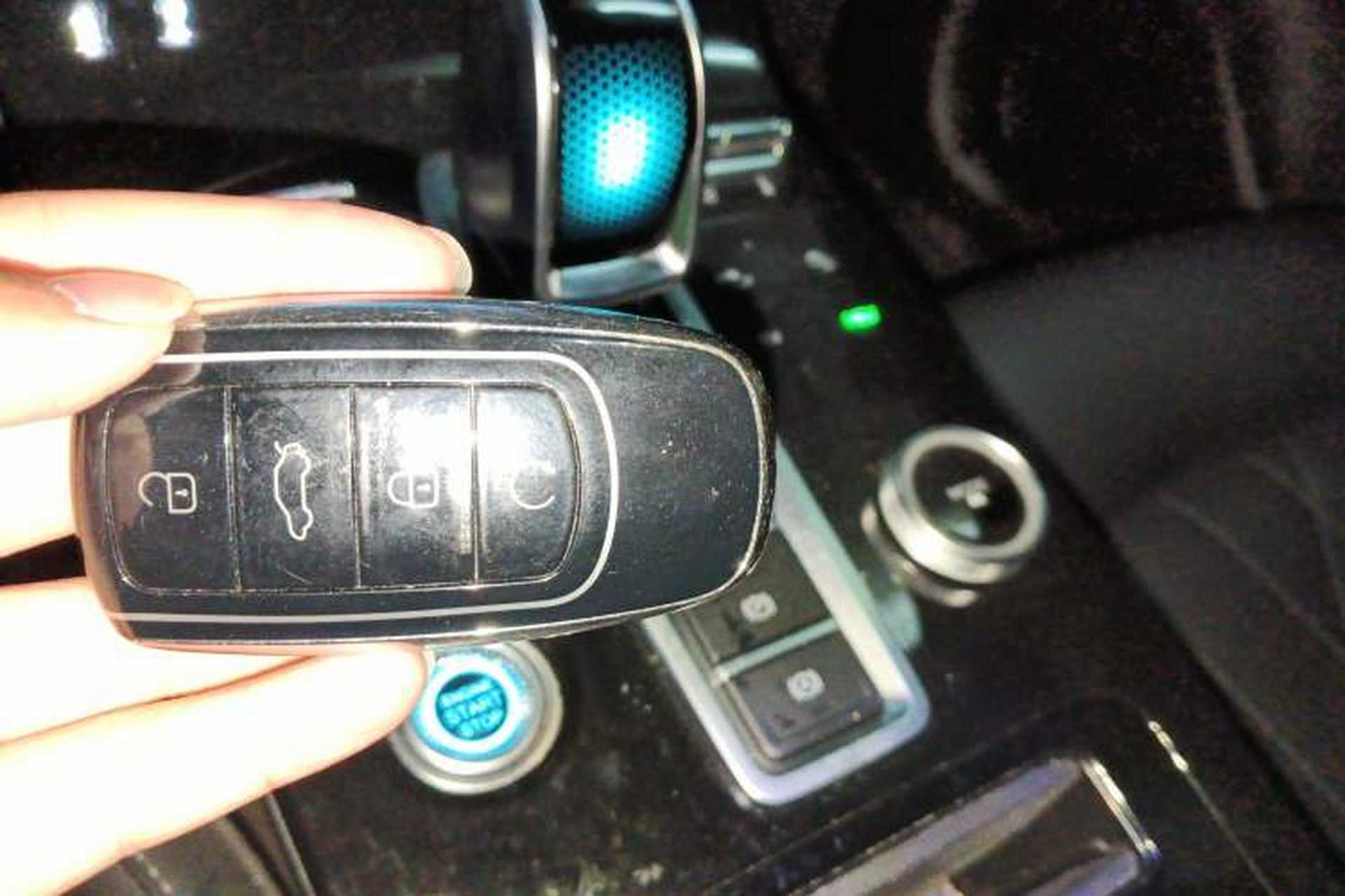 Used Chery Tiggo 8 PLUS Kunpeng e+ 2022 PHEV 1.5T WindStyle e+ Vehicle Key