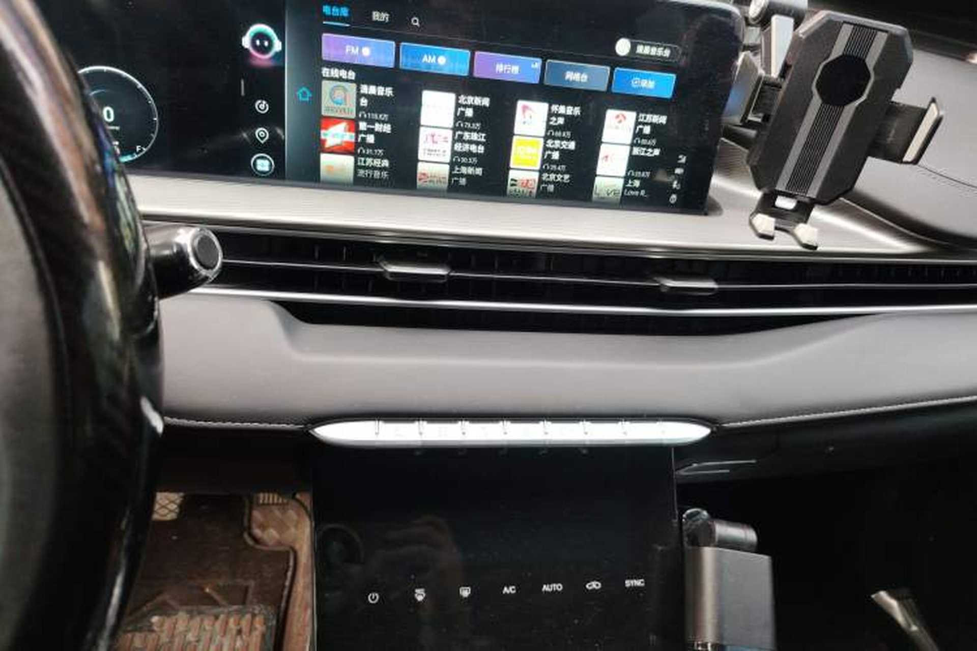 Used Chery Tiggo 8 PLUS Kunpeng e+ 2022 PHEV 1.5T WindStyle e+ Audio And AC Panel