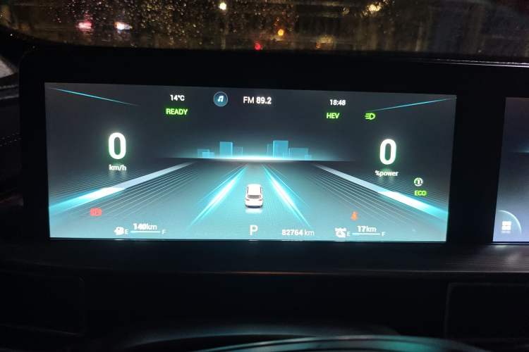 Used Chery Tiggo 8 PLUS Kunpeng e+ 2022 PHEV 1.5T WindStyle e+ Instrument Cluster