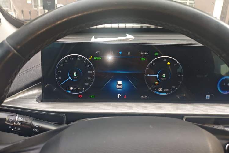 Used Chery Tiggo 8 PLUS Kunpeng e+ 2022 PHEV 1.5T WindStyle e+ Instrument Cluster